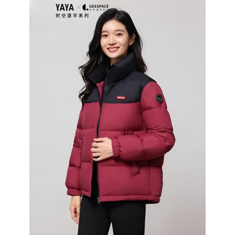 ѼѼYAYAͬ¿ܽ޷Ůͬ̿±ů ɫ XL 180/96A(XL) 209Ԫ