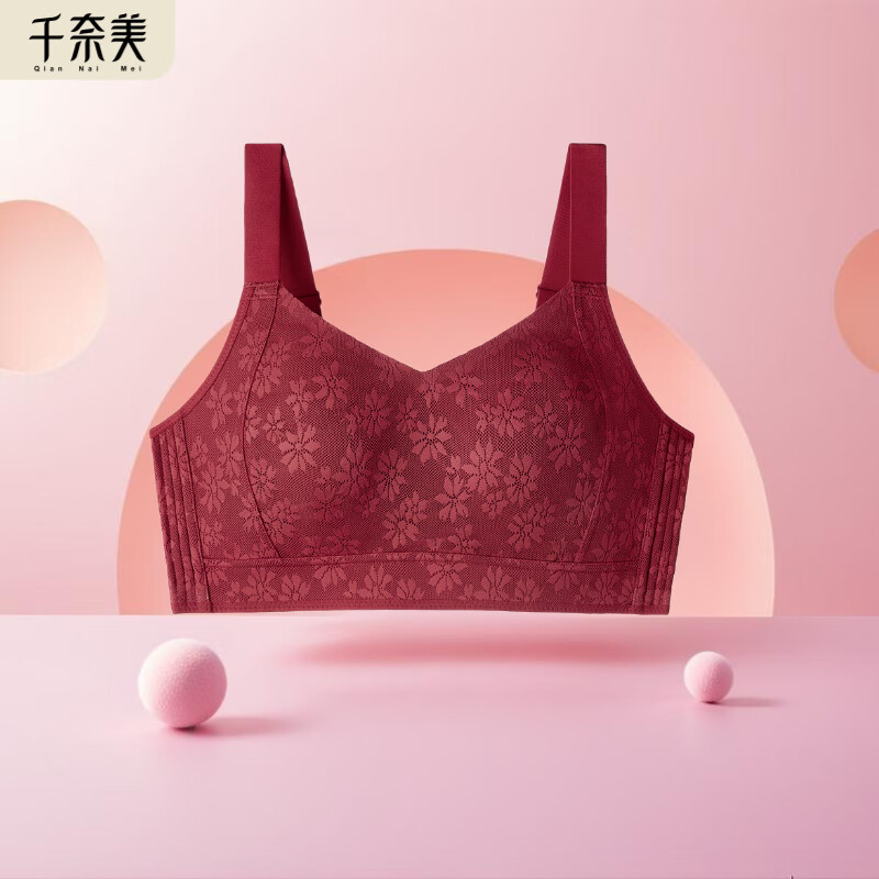 千奈美礼盒装大胸显小内衣女薄款无痕防凸全罩杯收副乳防下垂文胸 樱桃红 XL (85BCD/80E)