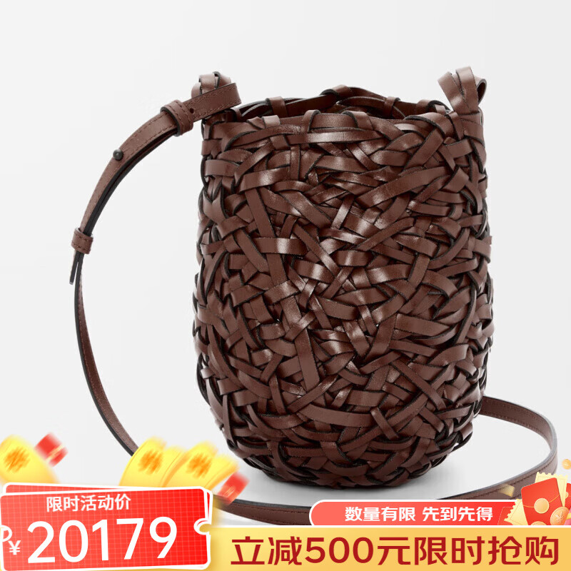羅意威（LOEWE）小號(hào)小牛皮 Nest 單肩包A223S92XAM-3131