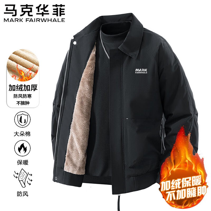 ���ڲ��������˻��Ƽп���ʿ�ﶬ��ʱ��˧���ٴ����м��ޱ�ů�������� ����ڼ��� XL 239Ԫ