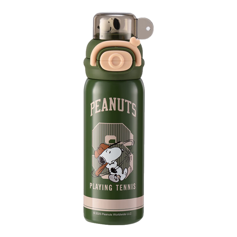 SNOOPY儿童保温杯316不锈钢男女学生上学专用随行杯大容量便携吸管水杯 绿色-【一杯三饮+316内胆】600ml