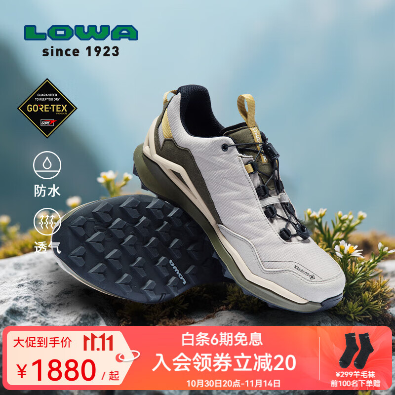 LOWA�¹�ͽ��Ь������ɽЬ�����ˮ����������2��MADDOX PRO��Ů�Ͱ� ɳɫ/�����-�п� ����ϵ�� 42
