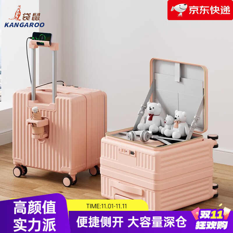 ���ڲ���������������ŮС�����ǻ���18Ӣ��๦��ǰ������������������������ ��ɫ���๦��-��������֡� 18Ӣ�� �ɵǻ���USB/Type-C��硿