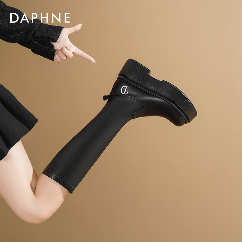 DAPHNE ��ܽ�� ��׳�Ͳѥ  ��ɫ��������ѥ 119.9Ԫ(����ȯ)