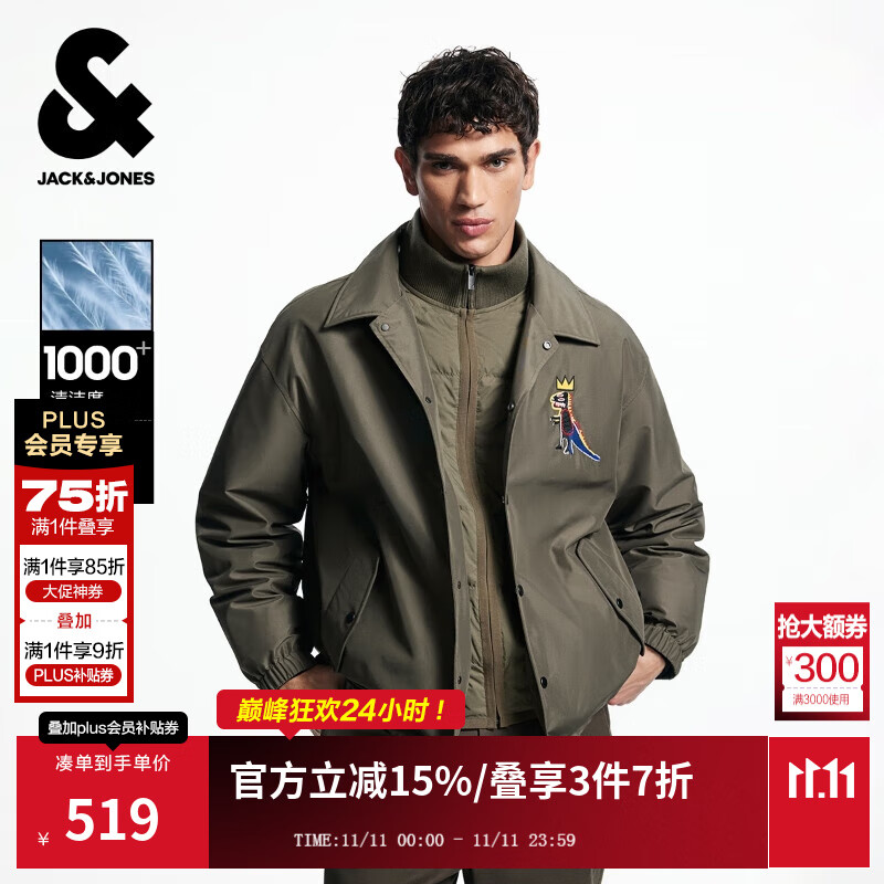 ܿˡ˹JACK&JONESﶬװ޷ԿBSQͼ225423042 E08 M 175