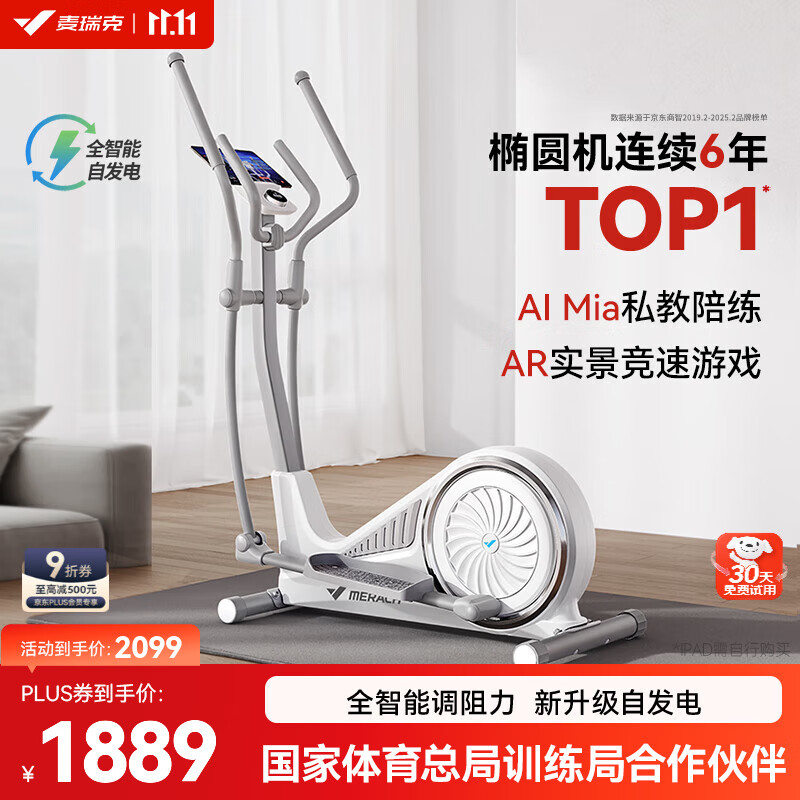 �����������Բ�����þ�����Բ������̤�����Է����˶��������� �貨L5 ��ţX-���Ű�-�Է���