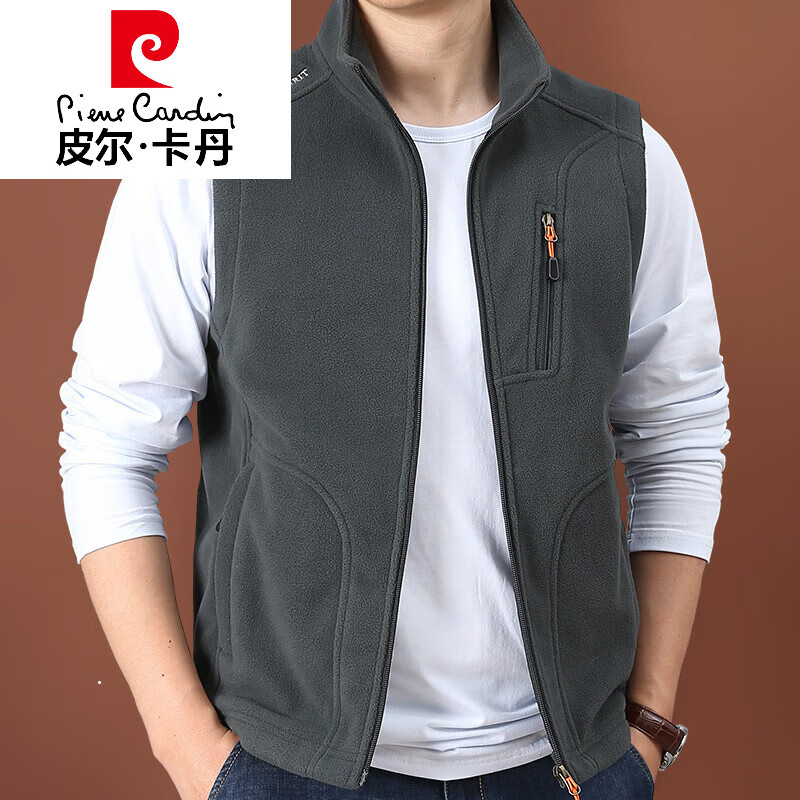 皮尔卡丹（pierre cardin）摇粒绒马甲男秋冬季户外运动多口袋抓绒背心加绒保暖坎肩马夹外套 2166灰色款 常规 M 95-115斤