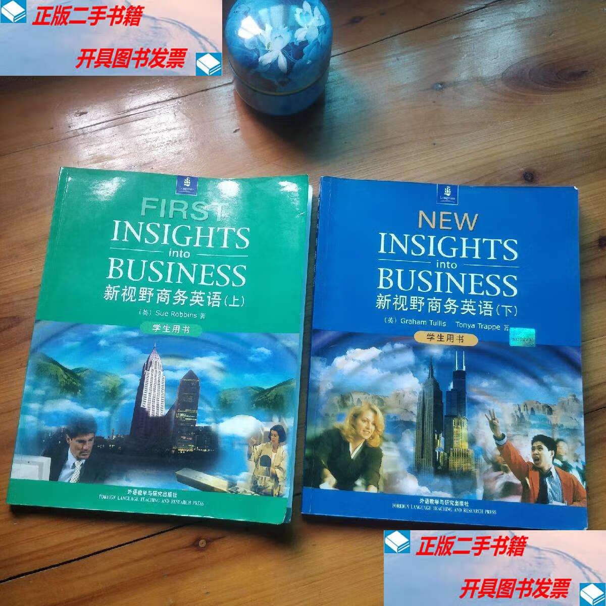 ������9���¡�����Ұ����Ӣ�� ���� �������ѧ������ /[Ӣ]Sue �����ѧ���о�