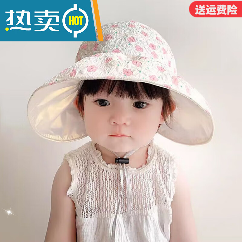 G.duck小黄鸭儿童防晒帽夏季宝宝帽子婴儿防紫外线遮阳帽女童洋气太阳帽 小碎花空顶-粉色 1-5岁(帽围47-52cm)可调节