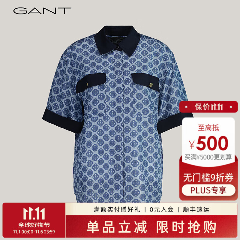 GANTGANT甘特2024年新款女士衬衣法式复古设计感印花格撞色边短袖衬衫 464蓝色 36
