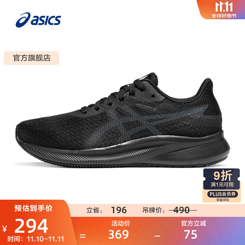 亚瑟士ASICS跑步鞋女鞋缓震耐磨运动鞋舒适透气回弹跑鞋 PATRIOT 13 黑色/灰色 38