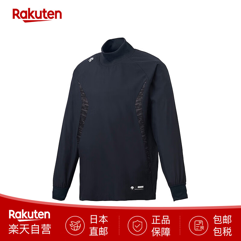 迪桑特（DESCENTE）男士运动上衣防风长袖男款棒球服PJ252B 2024新款 日本直邮 BLK[黑色] XL （日码O)