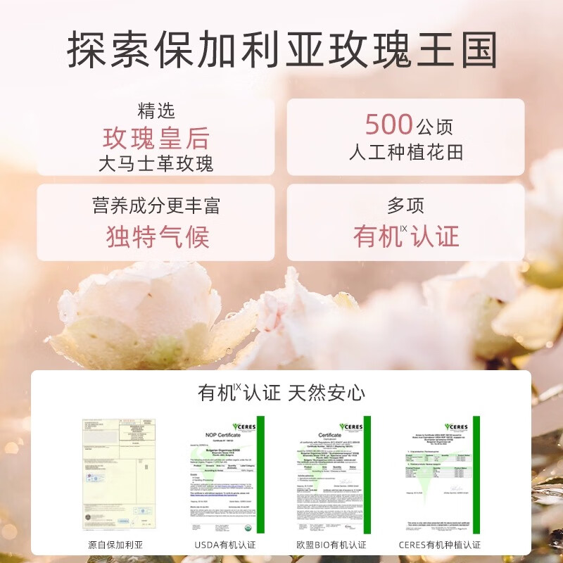 安伊妮(AIREE)儿童果冻冰感喷雾晒伤急救一喷退红降温晒后保湿敏感 儿童果冻舒敏喷雾35g