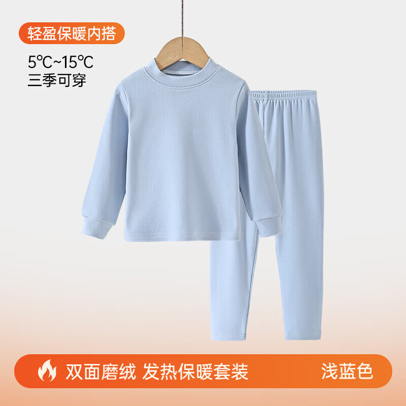  С ͯů¼Ҿӷ޴ 29.9Ԫ(ȯ)