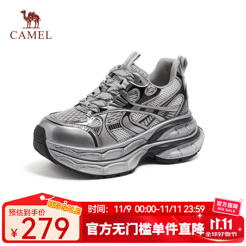 駱駝(CAMEL)【銀月】復古老爹鞋增高男女鞋運動(dòng)休閑鞋情侶同款 L24A283742G(內增高女)灰/槍/黑 39