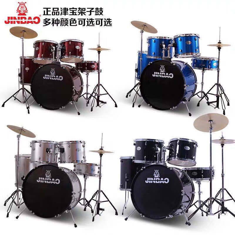 津?qū)毤茏庸木羰抗某扇藘和茏庸?></div>
                                <div   id=