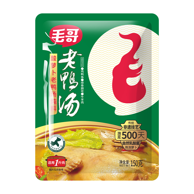 ���ڲ�����ë�羫Ʒ���ܲ���Ѽ��150��*5������500����ˬ��������������������� 17.9Ԫ