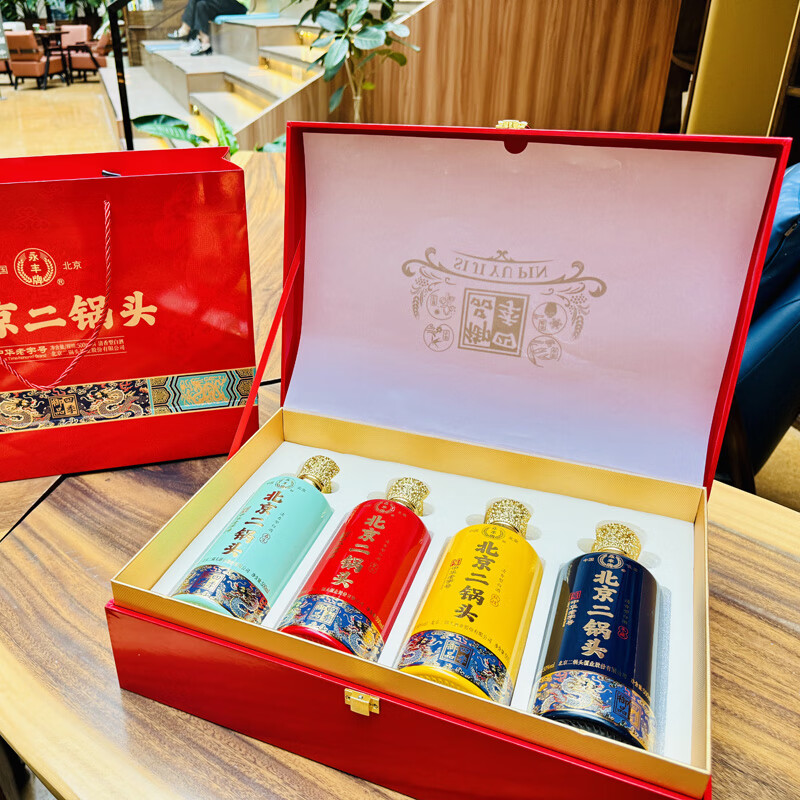 永丰牌北京二锅头白酒 四季御品超值组套 50度清香型 中秋节礼品特产 50度 500mL 4瓶 礼盒装