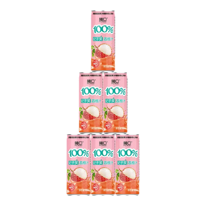 葡口100%果汁飲料妃子笑荔枝芭樂(lè )桑葚NFC原果汁原漿優(yōu)質(zhì)水果壓榨健康 【妃子笑荔枝汁】320ml*6罐 日期新鮮破損包賠