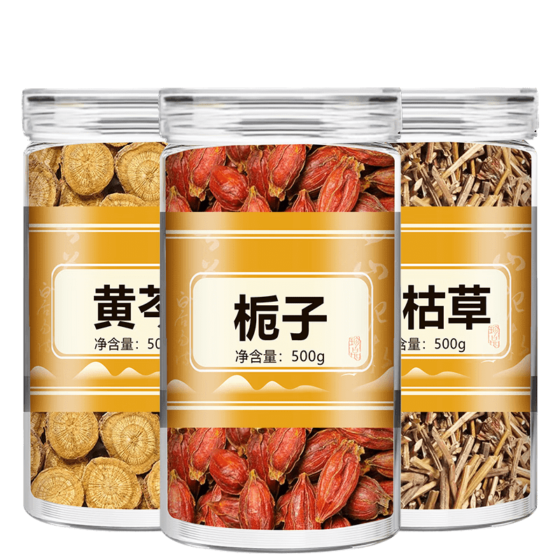 馨悠洁栀子夏枯草黄芩中药材组合生茶黄芩栀子果夏谷草泡水喝功效 【1罐】黄芩150g