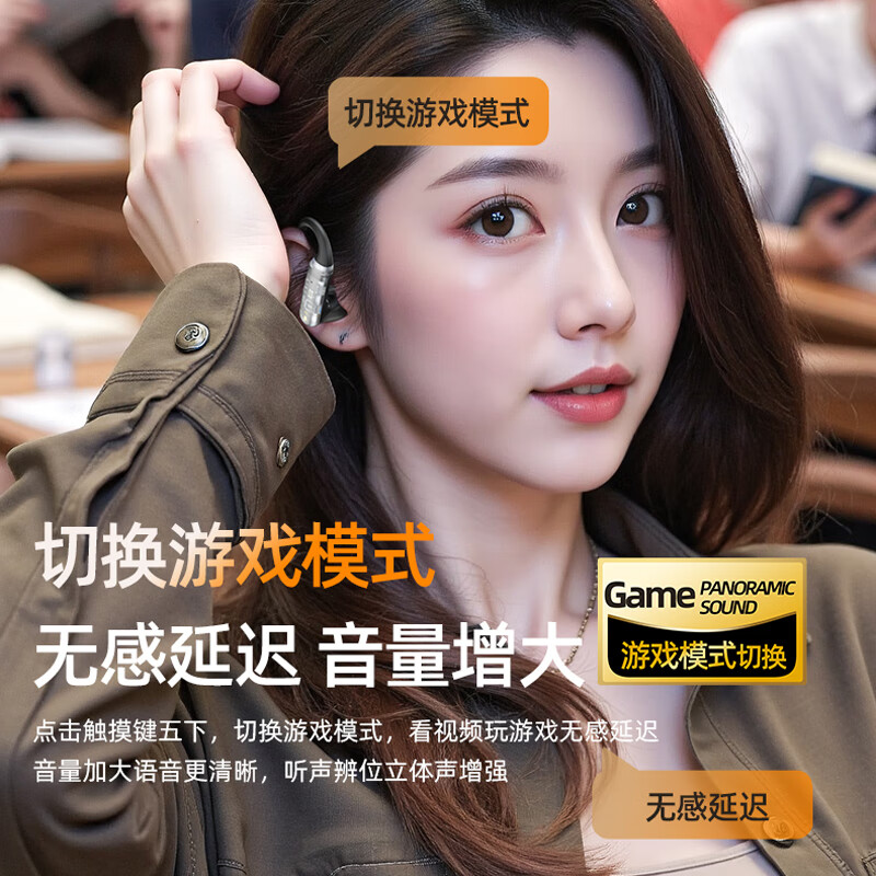 vsidea超重低音无线耳机蓝牙全入耳隔音降噪超长续航挂耳式运动音乐耳机 白黑色