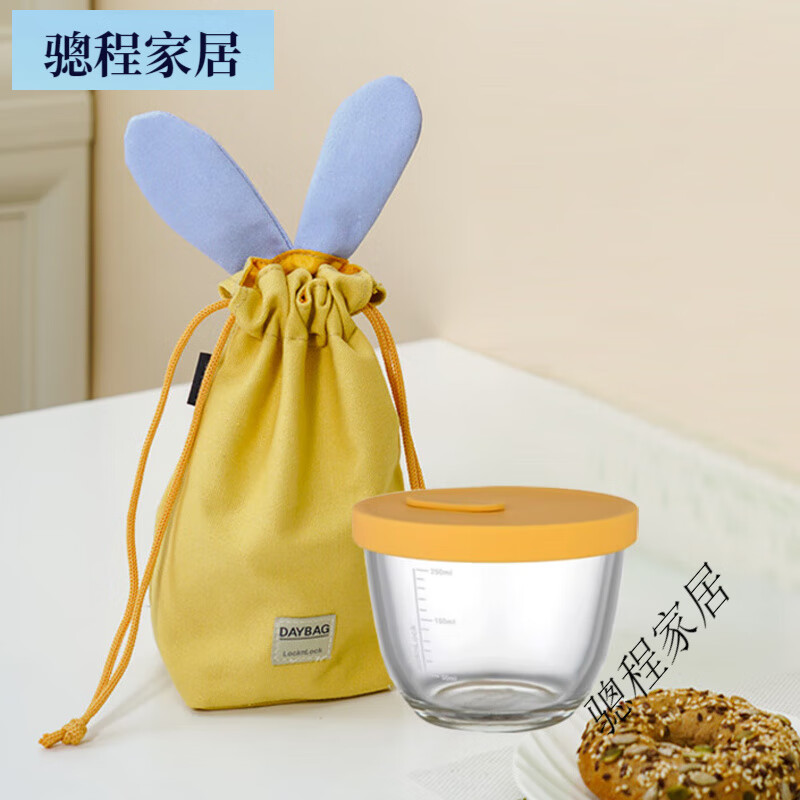 乐扣乐扣儿童辅食盒圆形耐热玻璃碗硅胶盖带透气孔婴儿保鲜盒 【340ml】*1送黄色包