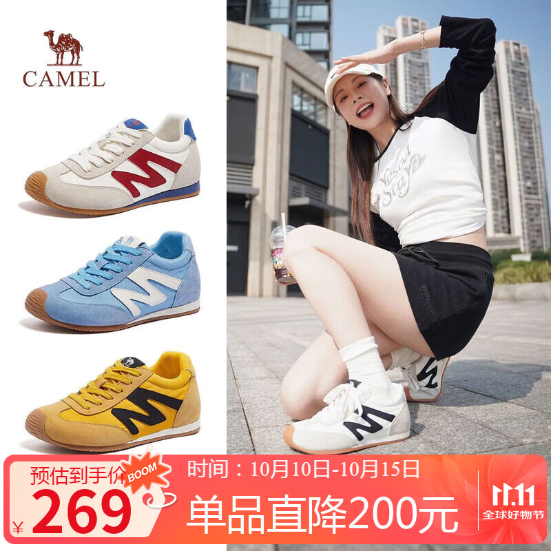 骆驼（CAMEL）德训鞋女时髦撞色拼接内增高底运动板鞋 L25S245143 米/黑  38 