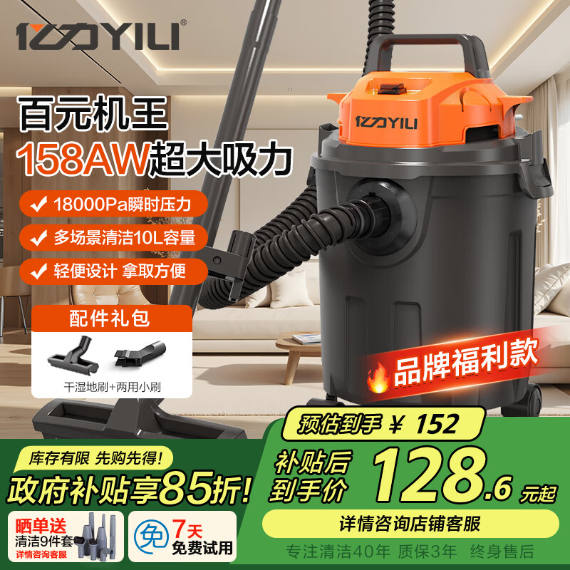 ��������������ǿ����������ʪ���� ��ҵ�������챣�����洲�ϵ�̺����������������6341-10L ���Ҳ���