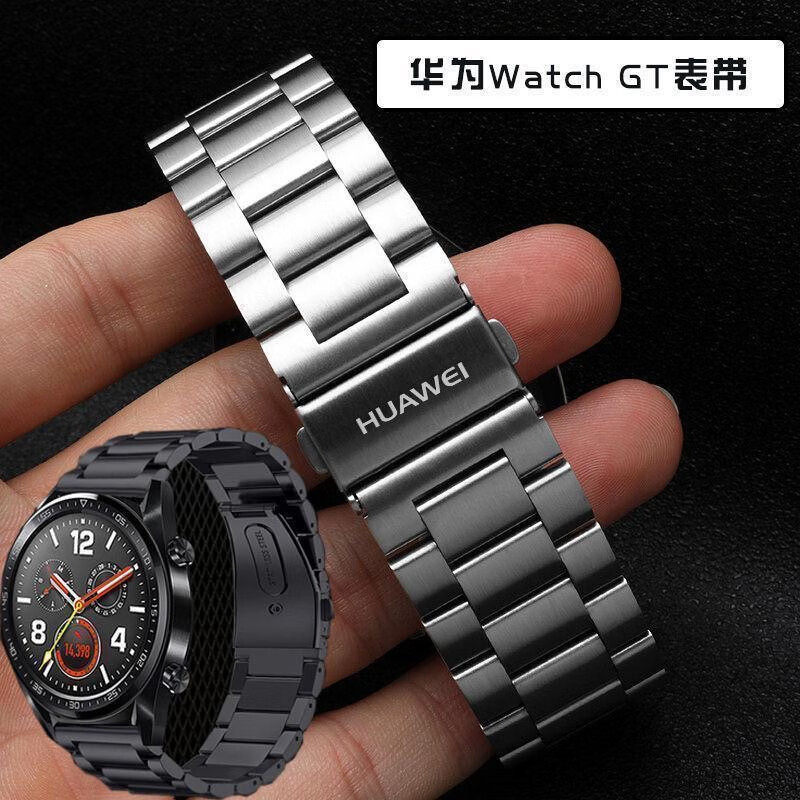 华为Watch GT6手表GT4精钢表带gt5pro钢带Watch3/4pro金属手表链蝴蝶扣通用表带夏季 黑色（五铢） gt6/GT6pro【46表盘22mm】