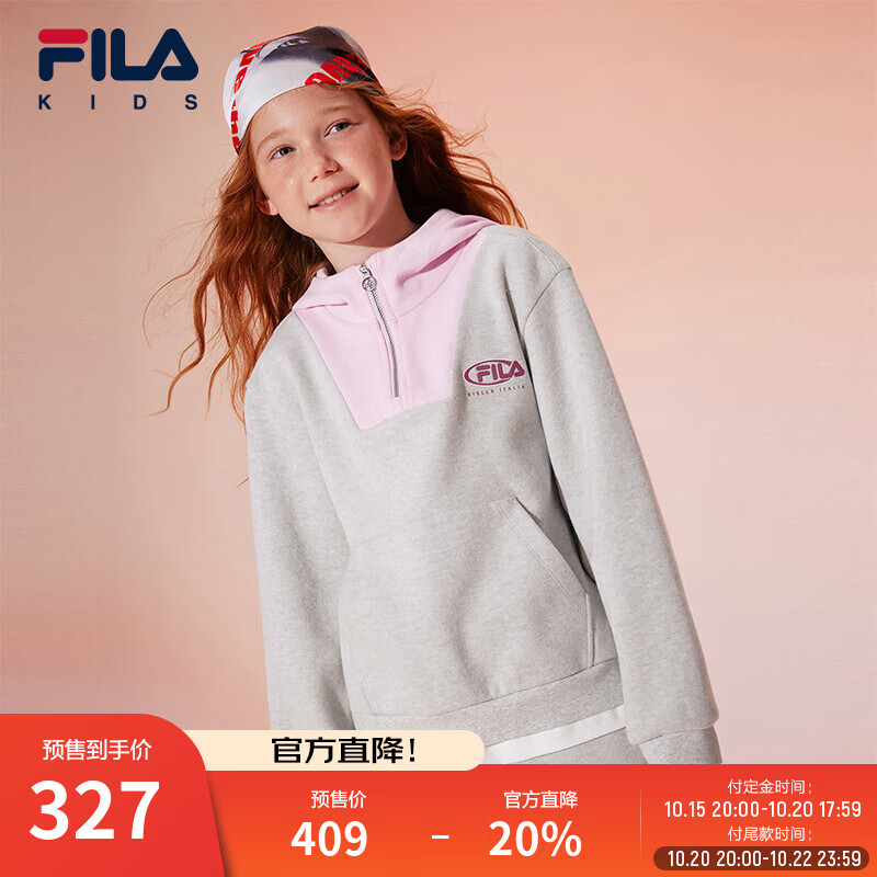 FILA斐乐儿童童装上衣2025年冬季新款女童中大童休闲宽松连帽卫衣 象牙花灰-MG 160