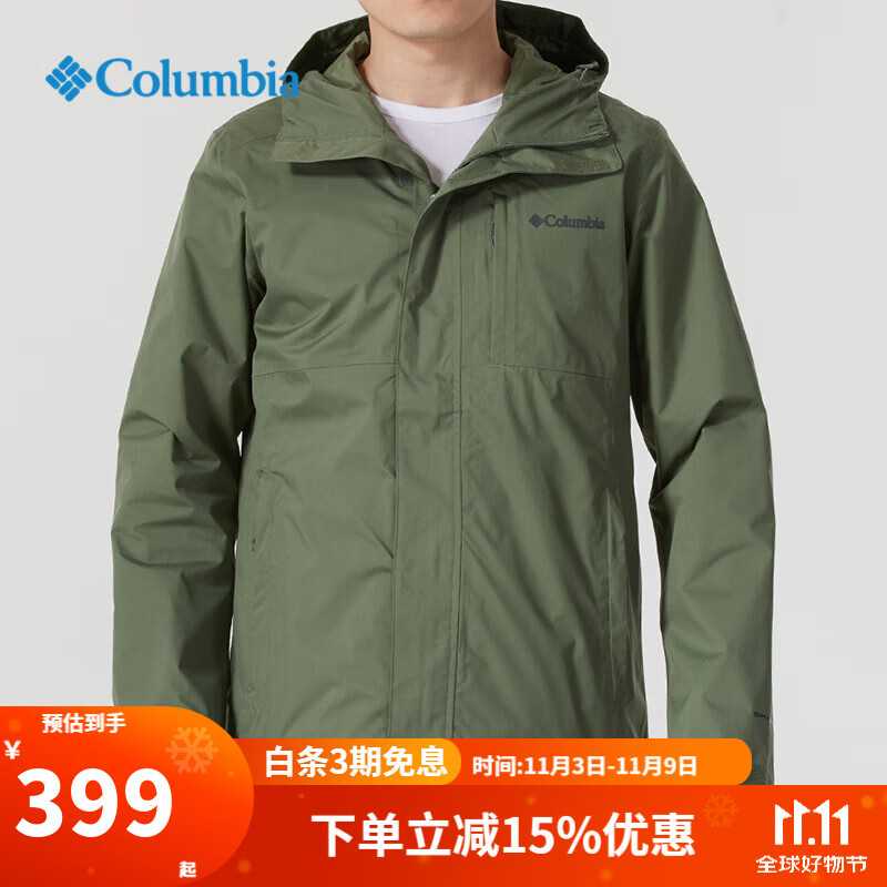 Columbia哥伦比亚冲锋衣男2025秋冬新品防水运动徒步休闲夹克外套XE5743 316 2XL /190/104A
