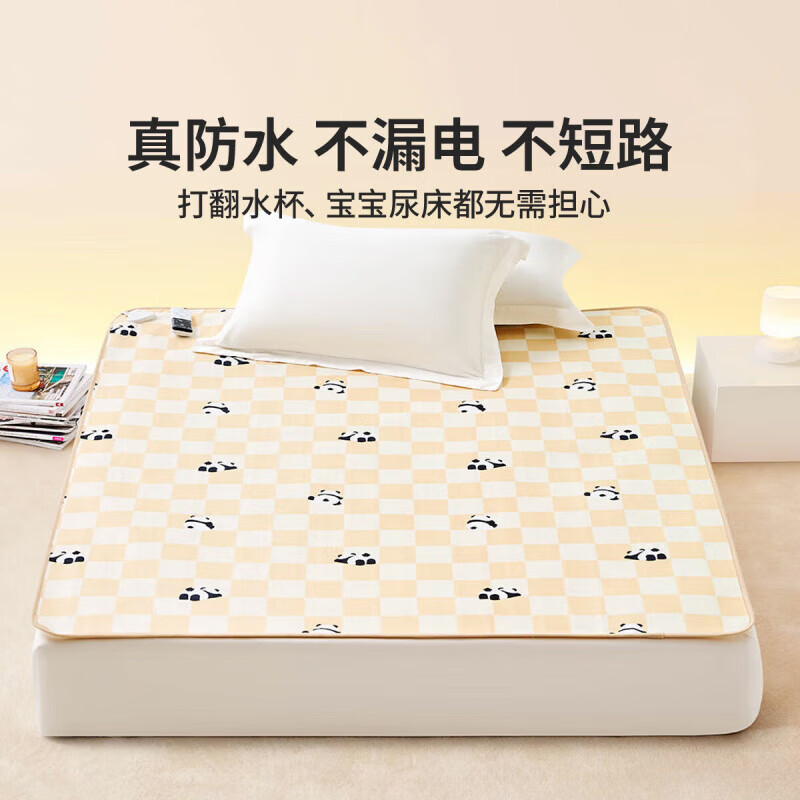 LOVO�������� ΢�������ܵ���̺��ȫ��˫�˶�����ů���ܿ��µ���̺ �����ܱ� 160*140cm