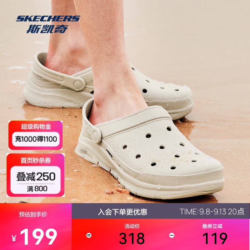 ˹Ьļ¶ЬŮɳ̲ʺ͸ˮЬ