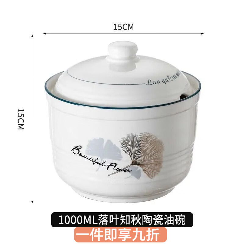 花沐禧炖罐陶瓷专用锅煲汤炖锅大容量隔水炖盅双盖炖排骨炖鸽子炖乌鸡 6英寸爱的誓言