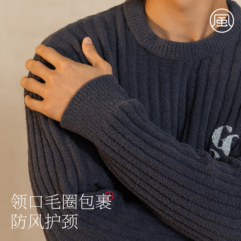 金利来男士睡衣男女秋冬加绒加厚家居服情侣长袖长裤宽松休闲可外穿套装 男-石墨灰 XL