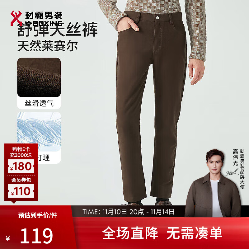 ������װ��K-Boxing���ﶬ��ʿ���п�ʱ��ֱͲ��������|BQZG4593 ާ�� 36 