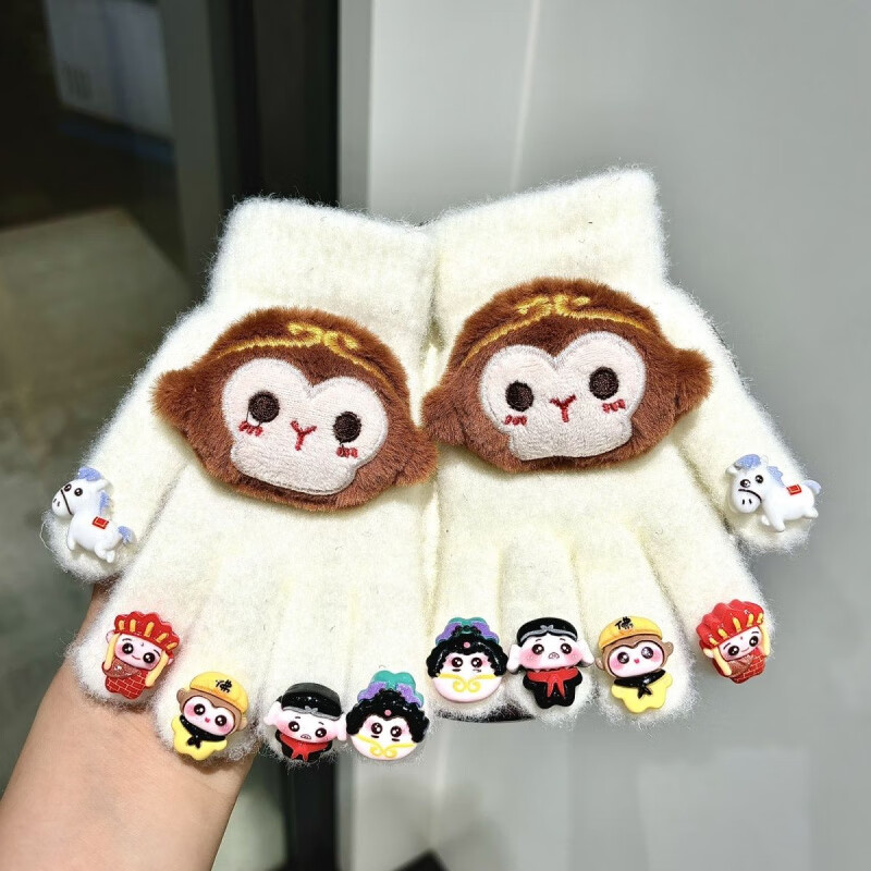 G.duck小黄鸭2025孙悟空儿童手套男宝宝冬季新款卡通分指保暖指套五指男 黑色孙悟空 小童(2-6岁)