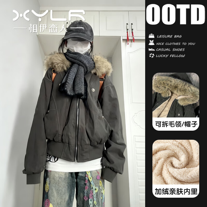 相伊恋人棉服女25年秋冬新款座山雕短款外套加绒加厚小个子派克服工装棉袄 灰绿色 L 【推荐115斤-130斤】