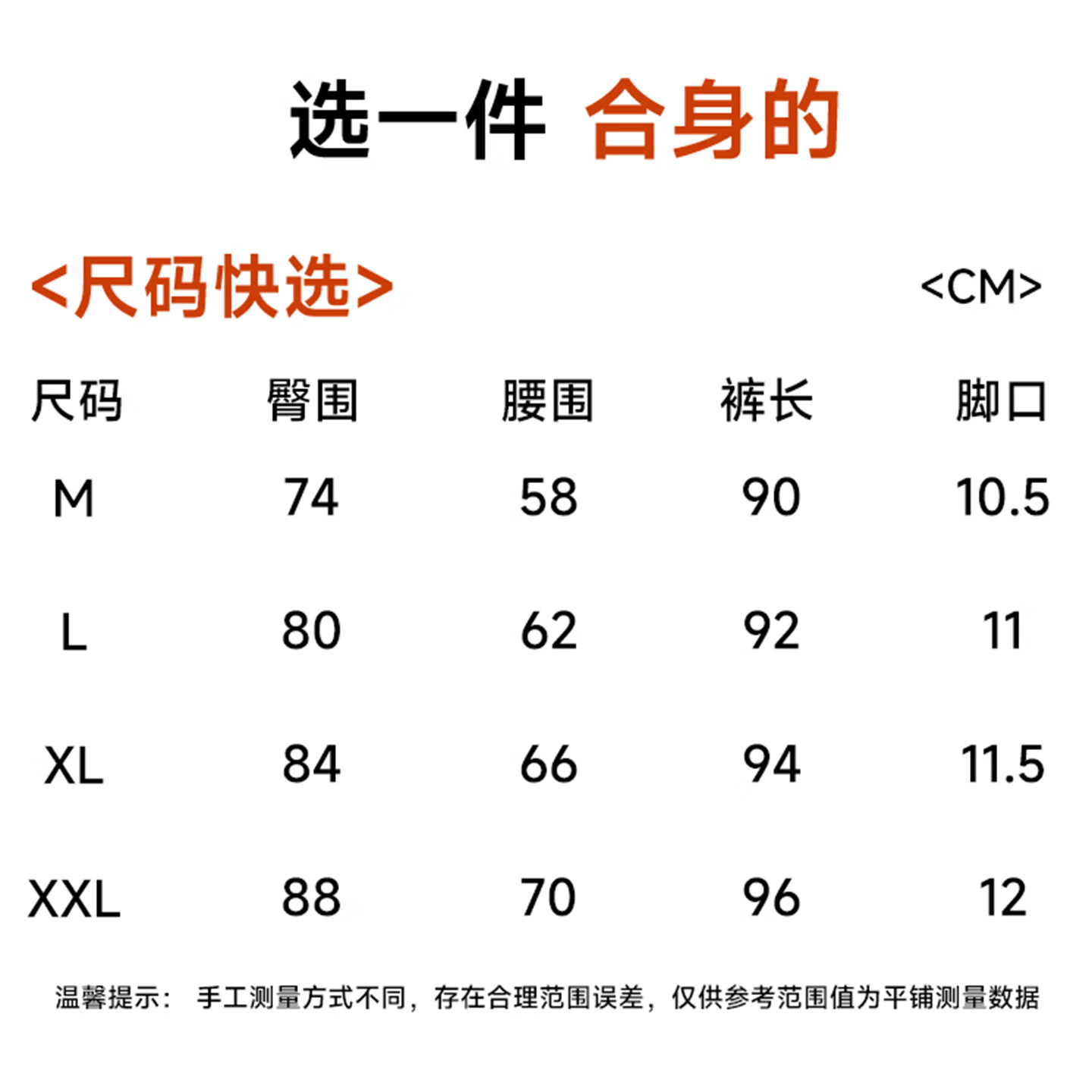 古今(GUJIN)保暖裤女士含绵羊毛贴片秋裤女加绒加厚冬季打底高弹修身防寒舒适 紫色 【加厚防寒】 L (95-120斤)