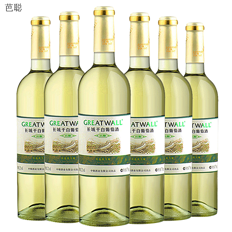 原质味中粮长城白葡萄酒窖酿干白优选莎当妮霞多丽红酒整箱 1件a 1件b