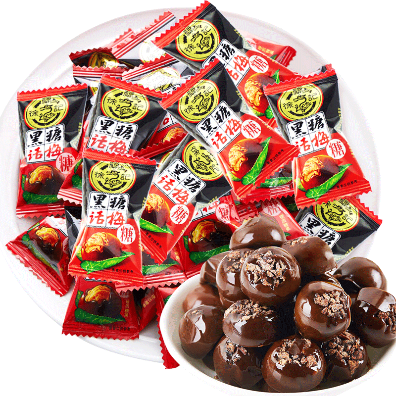 �츣�� ���ǻ�÷�� 500g��װ Լ70�� ϲ��������ʳ��������� 17.7Ԫ(���׹�) ����