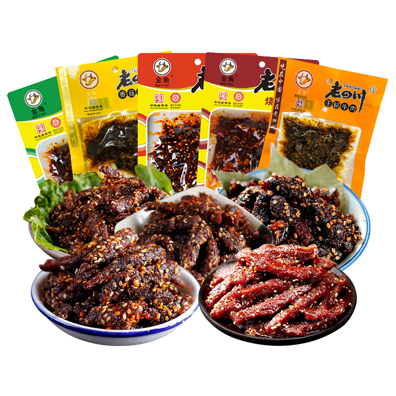 �ٲ�ȯ�����Ĵ� ���ţ���60g ���ζţ���ţ���� ��ѡ6�����