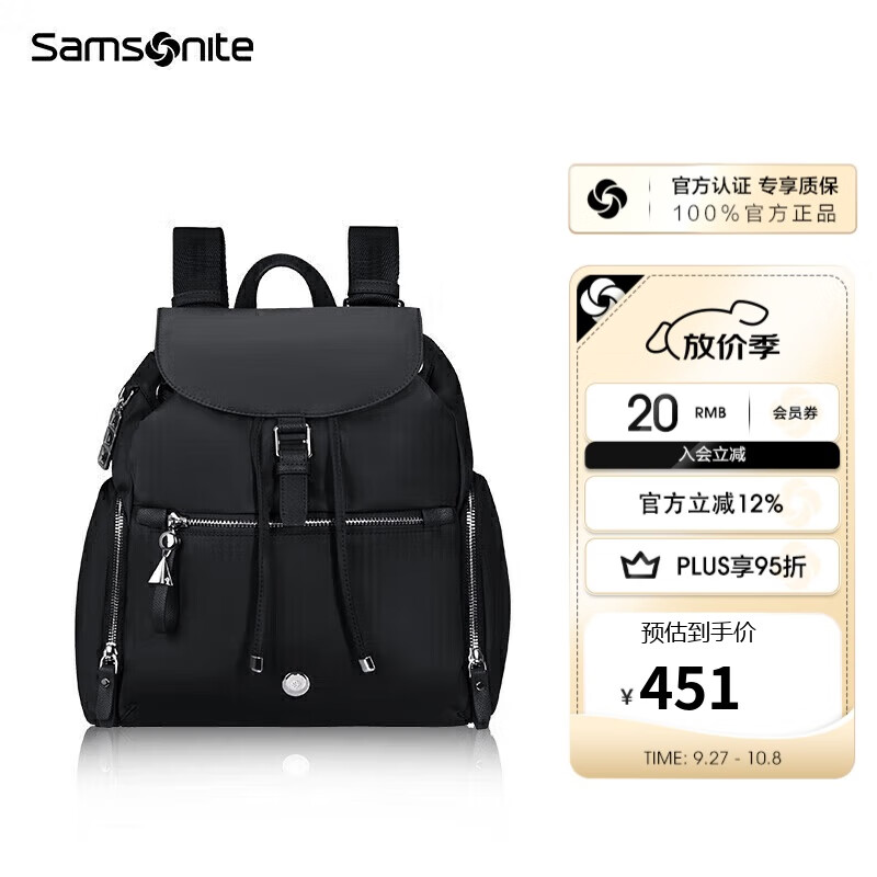 SamsoniteŮʿ˫ǰŮKP2ɫŮ
