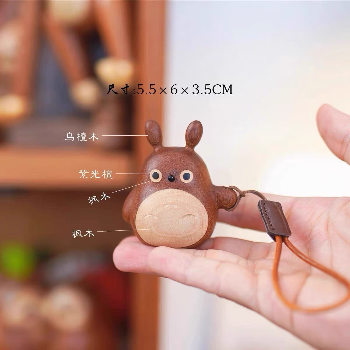 ľ��Muiľ����è�ڼ���ѹ������λ�ڷ�������̴ľ�������ת���ֺе��� С��è�Ҽ�/�ڼ�����̴ľ��