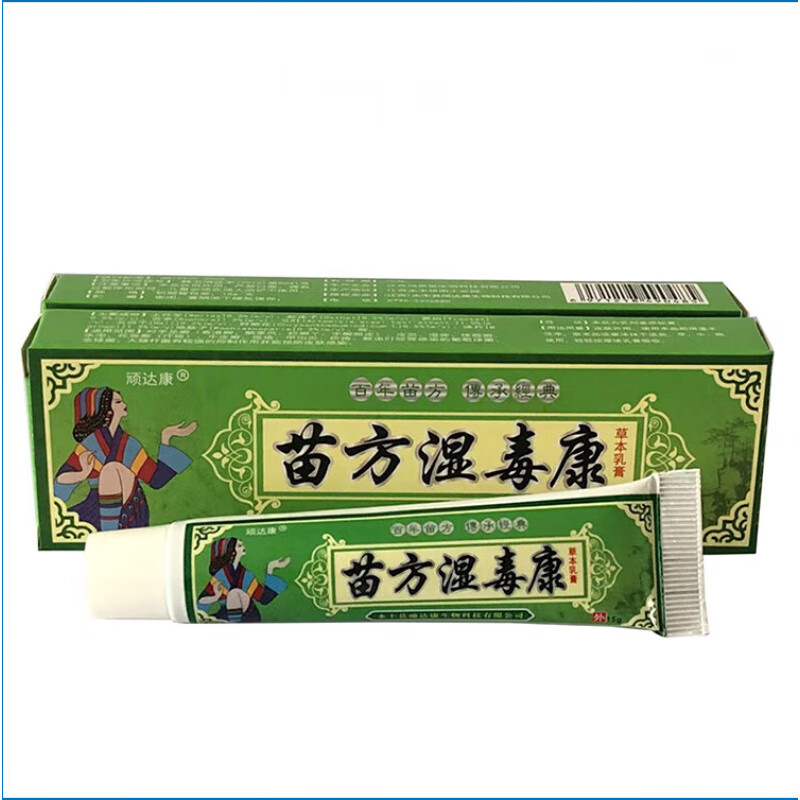 苗方湿毒康凝胶恩芙肤美软膏亨享脉新肤膏宛医堂 1瓶