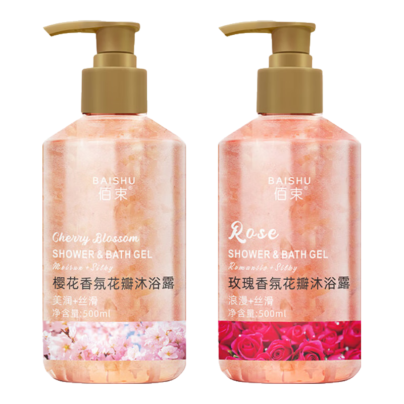 ��ɪ��� ӣ��������ԡ¶ 500ml*2ƿ ����ʪ�־����� 9.8Ԫ����9.8Ԫ����յ���