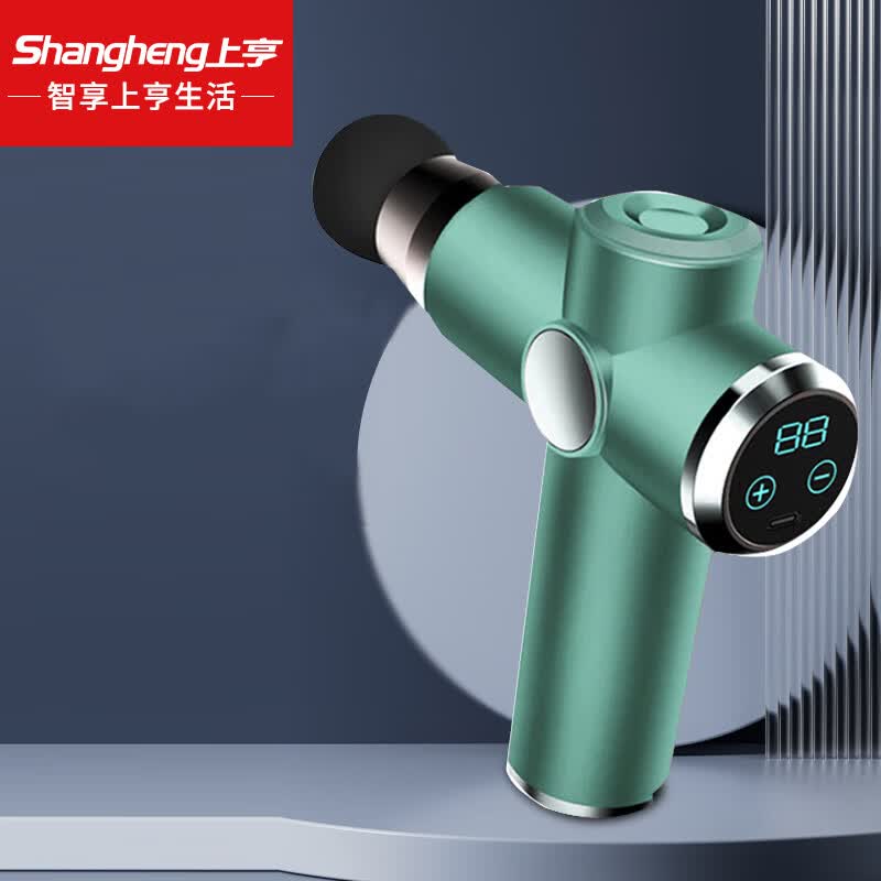 上亨（shangheng） 筋膜枪肌肉放松按摩器男女家用腰部腿部筋膜仪震动经膜球颈膜枪棒运动健身器材便携按摩器 绿色液晶款【32档力度】