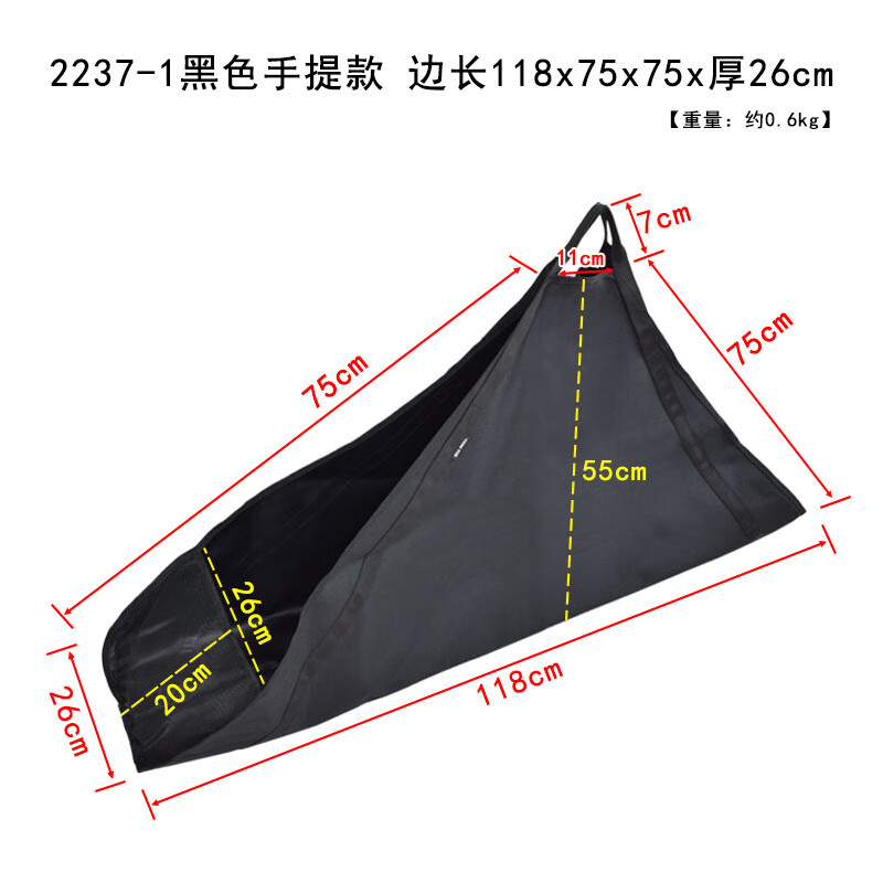 T.YUE旅行装备2237称鱼袋鱼称重袋折叠式网状称重钓鱼袋定制订做 2237-1黑色手提款 边长118x75x75x厚26cm