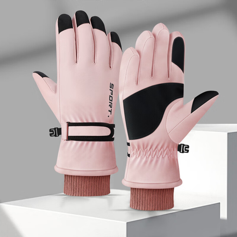 兼彩滑雪手套男秋冬加绒加厚防泼水骑行触屏户外运动防寒保暖棉手套女