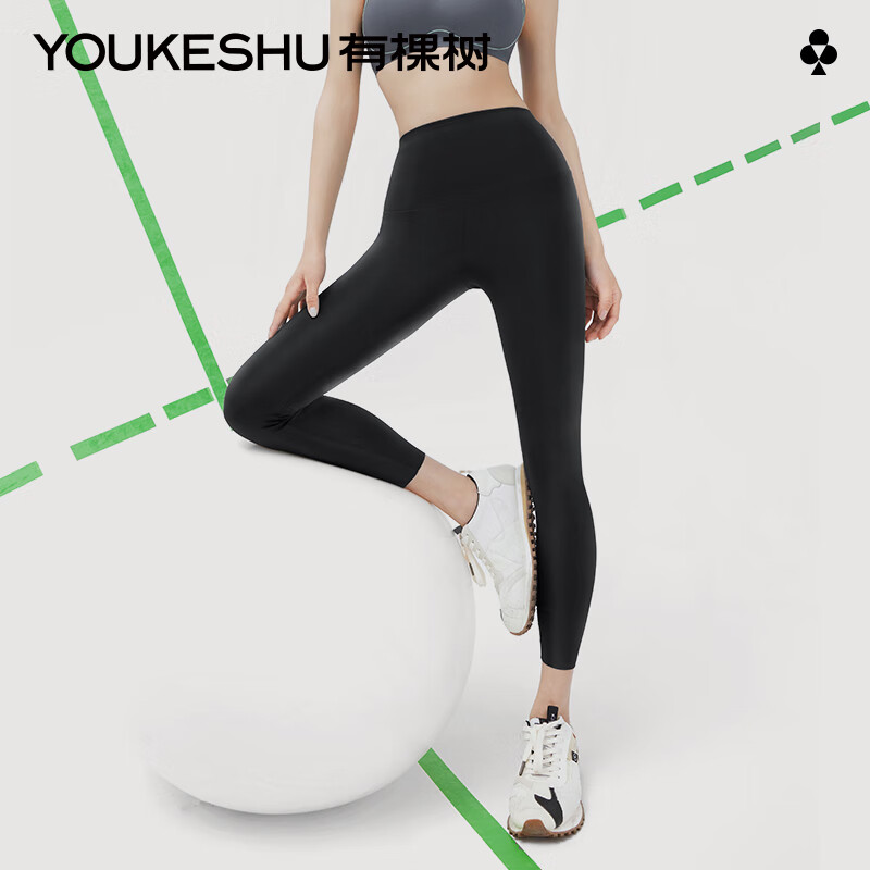有棵树鲨鱼裤女外穿打底裤高腰提臀收腹美腿黑色紧身裤 黑色 S